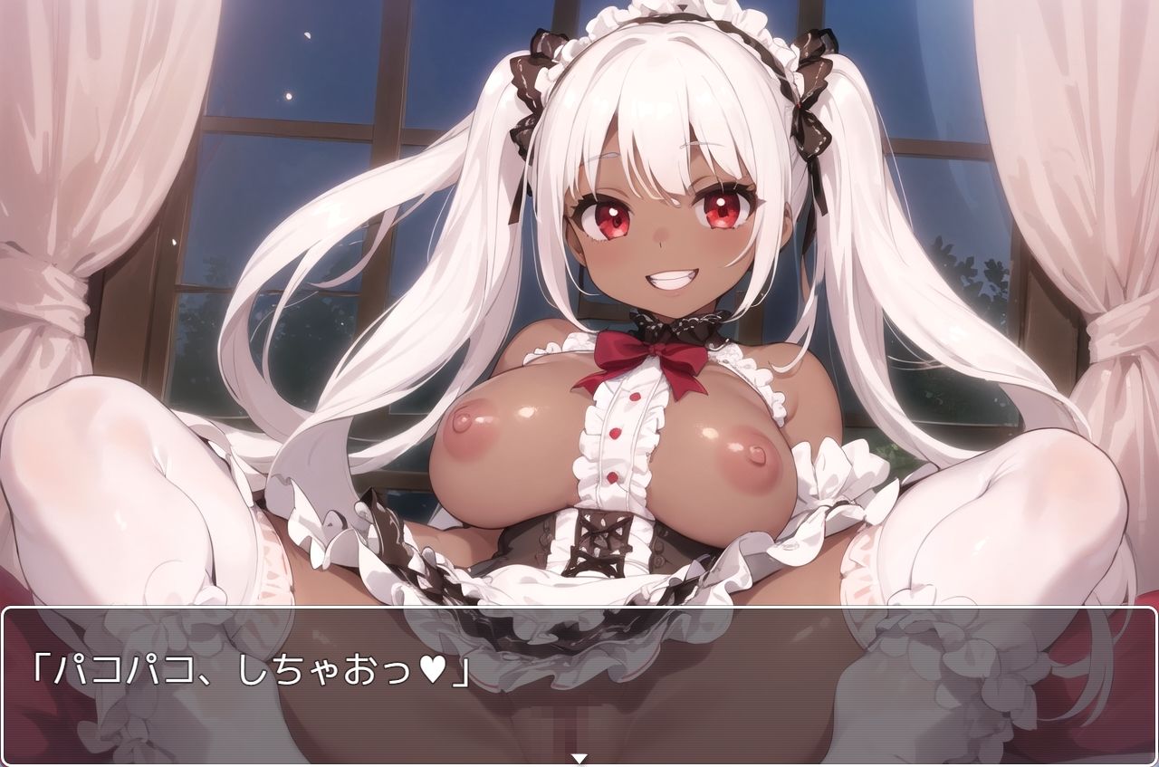 サンプル画像5:褐色巨乳ギャル sp.143(眠り屋) [d_415180]