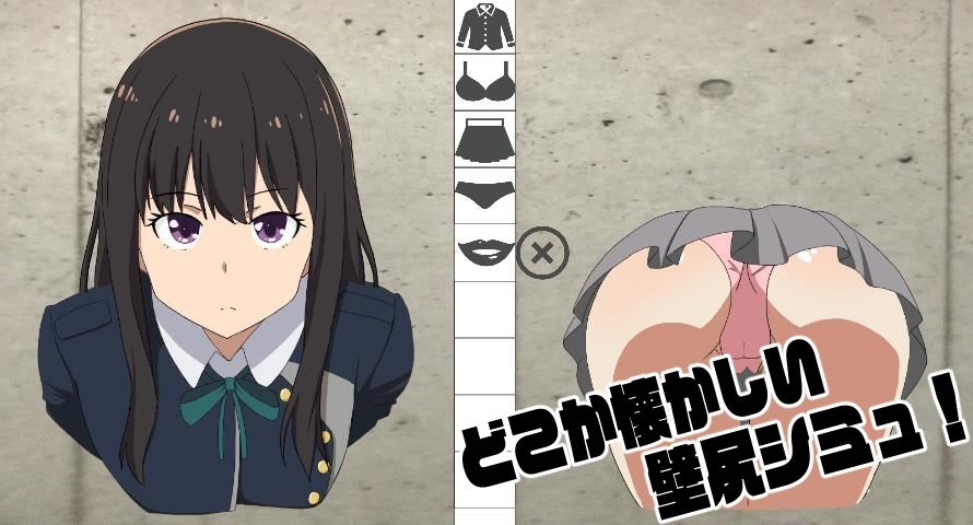 サンプル画像1:抜いてよ！たきなちゃん編(通りすがり症候群) [d_415601]