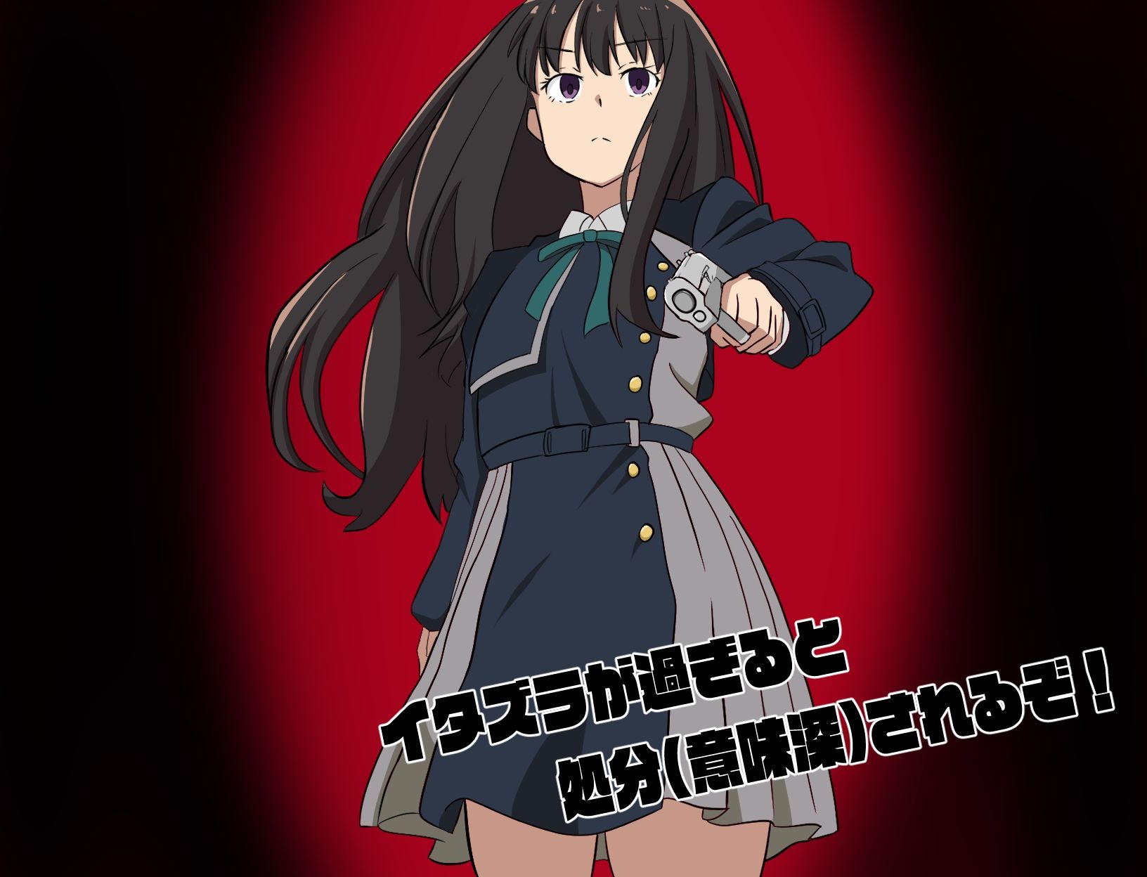 サンプル画像3:抜いてよ！たきなちゃん編(通りすがり症候群) [d_415601]