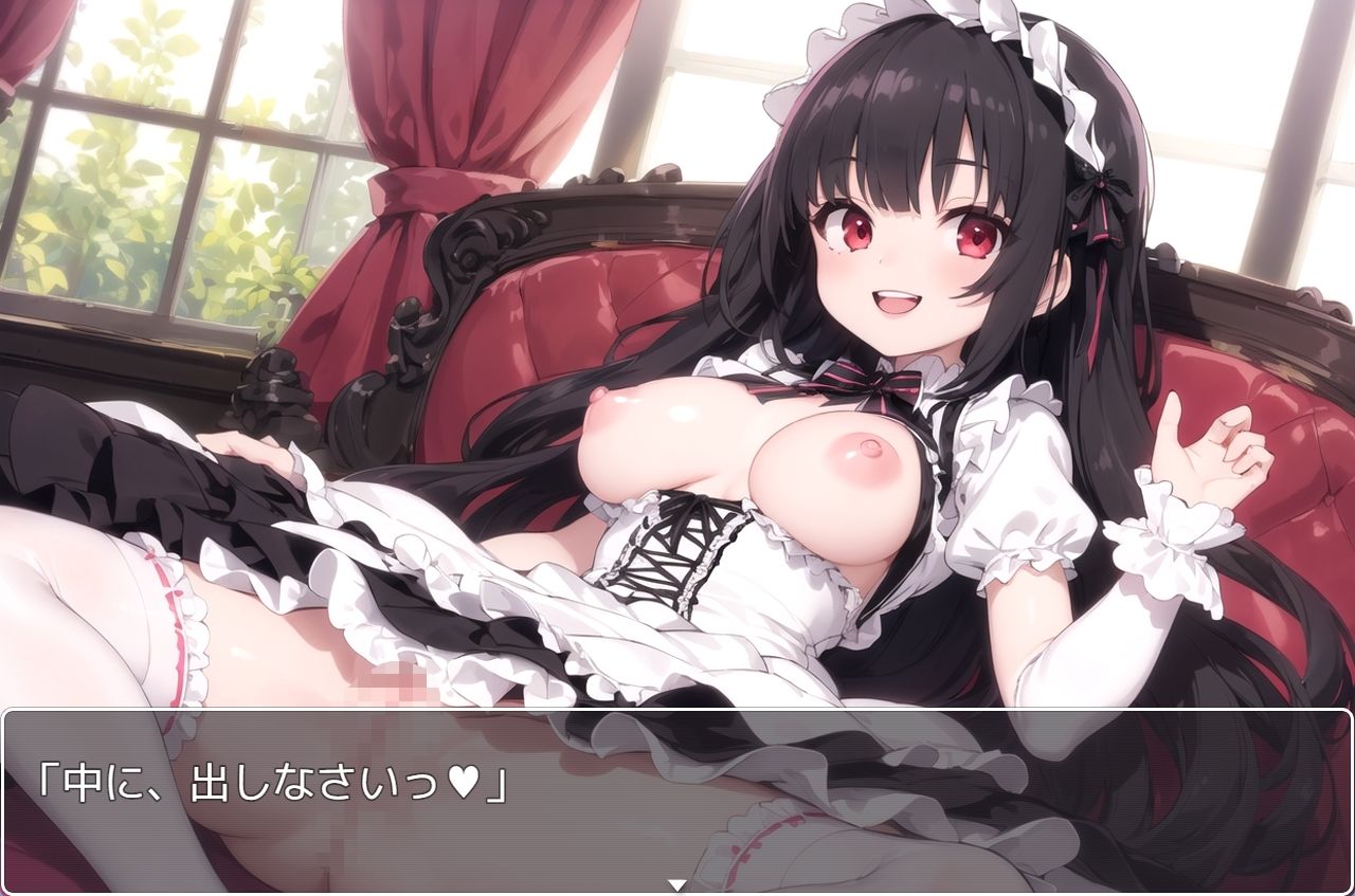 サンプル画像2:H・学園性活 sp.104(眠り屋) [d_416302]