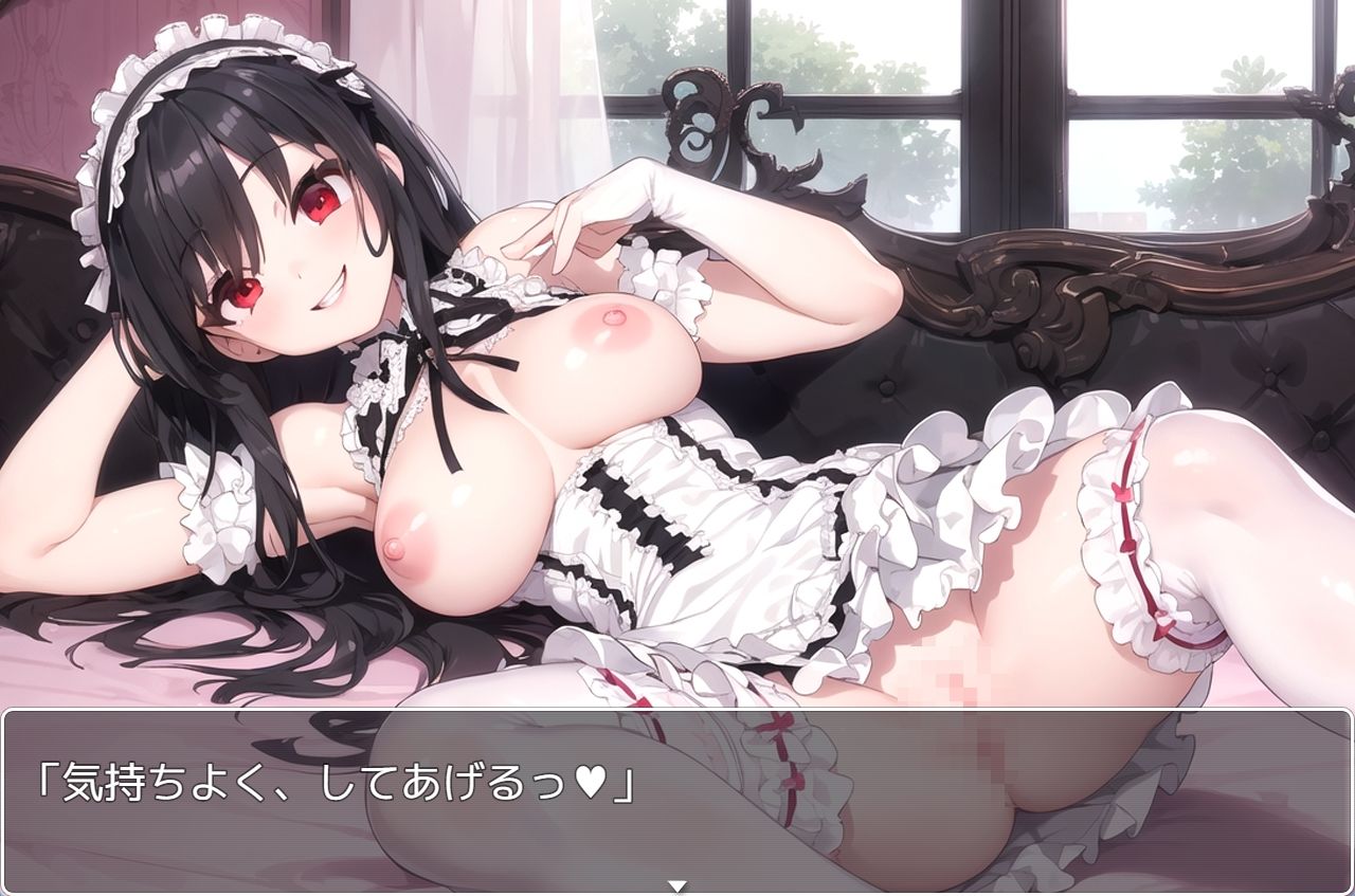 サンプル画像3:H・学園性活 sp.104(眠り屋) [d_416302]