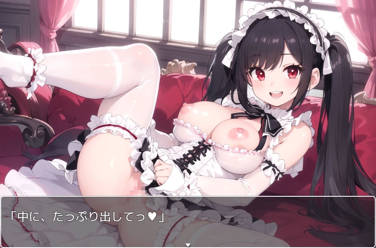 サンプル画像5:H・学園性活 sp.104(眠り屋) [d_416302]