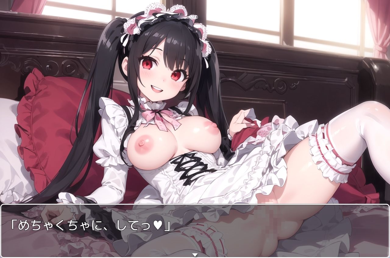 サンプル画像6:H・学園性活 sp.104(眠り屋) [d_416302]