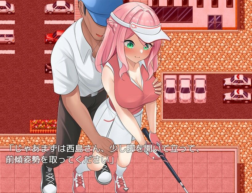 サンプル画像4:透け服？女子社員ノーパンゴルフ接待 〜ゴルフは棒と玉と穴のスポーツです〜(珍妙珍味) [d_416582]