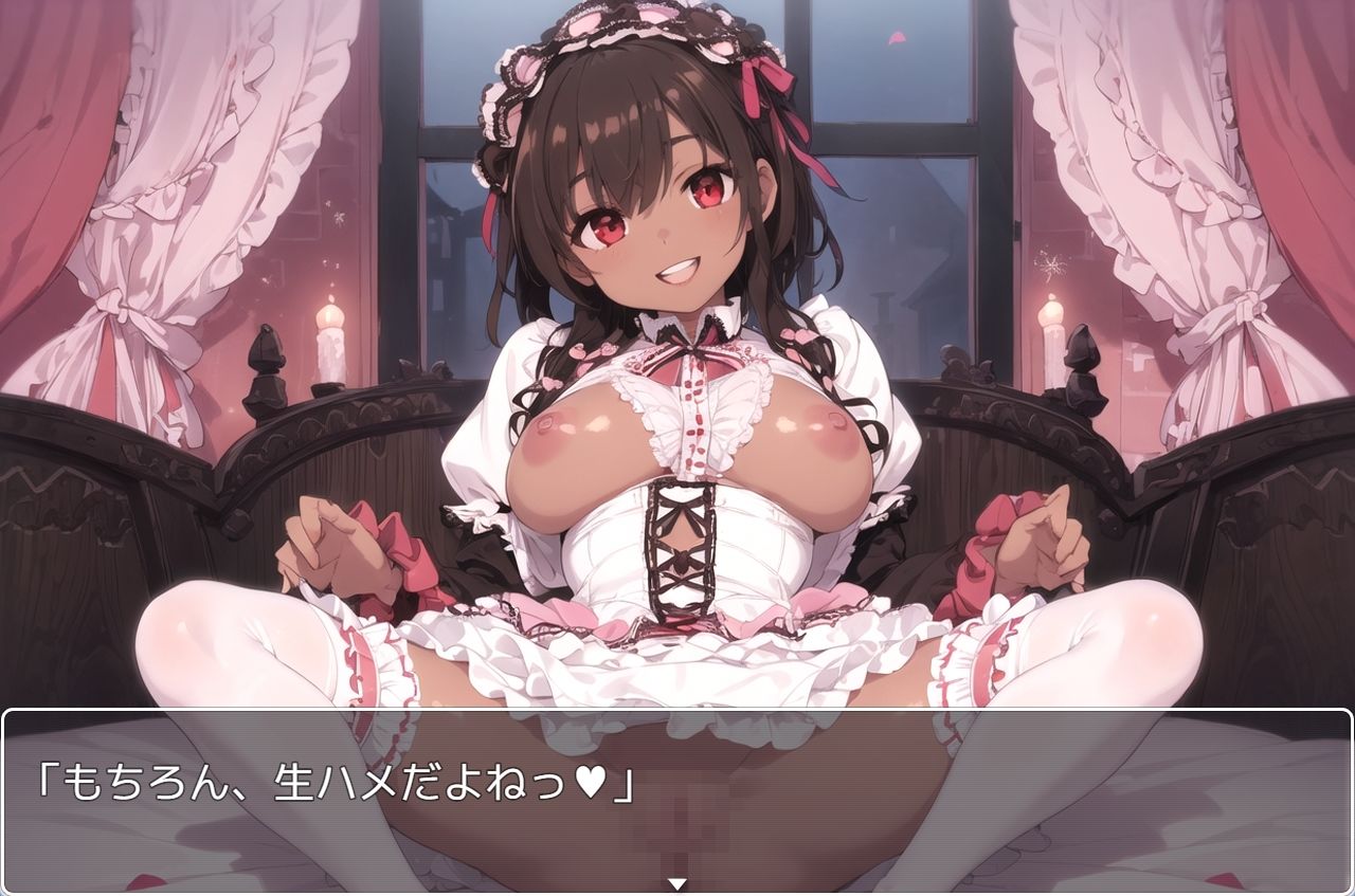 サンプル画像4:褐色巨乳ギャル sp.144(眠り屋) [d_416850]