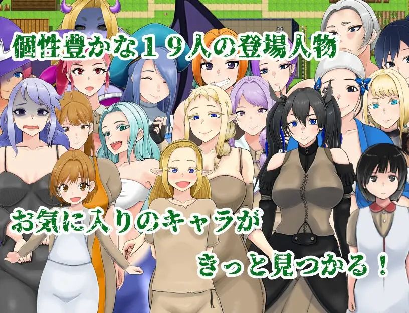 サンプル画像1:ゴブリン転生(蝉揚屋) [d_417008]