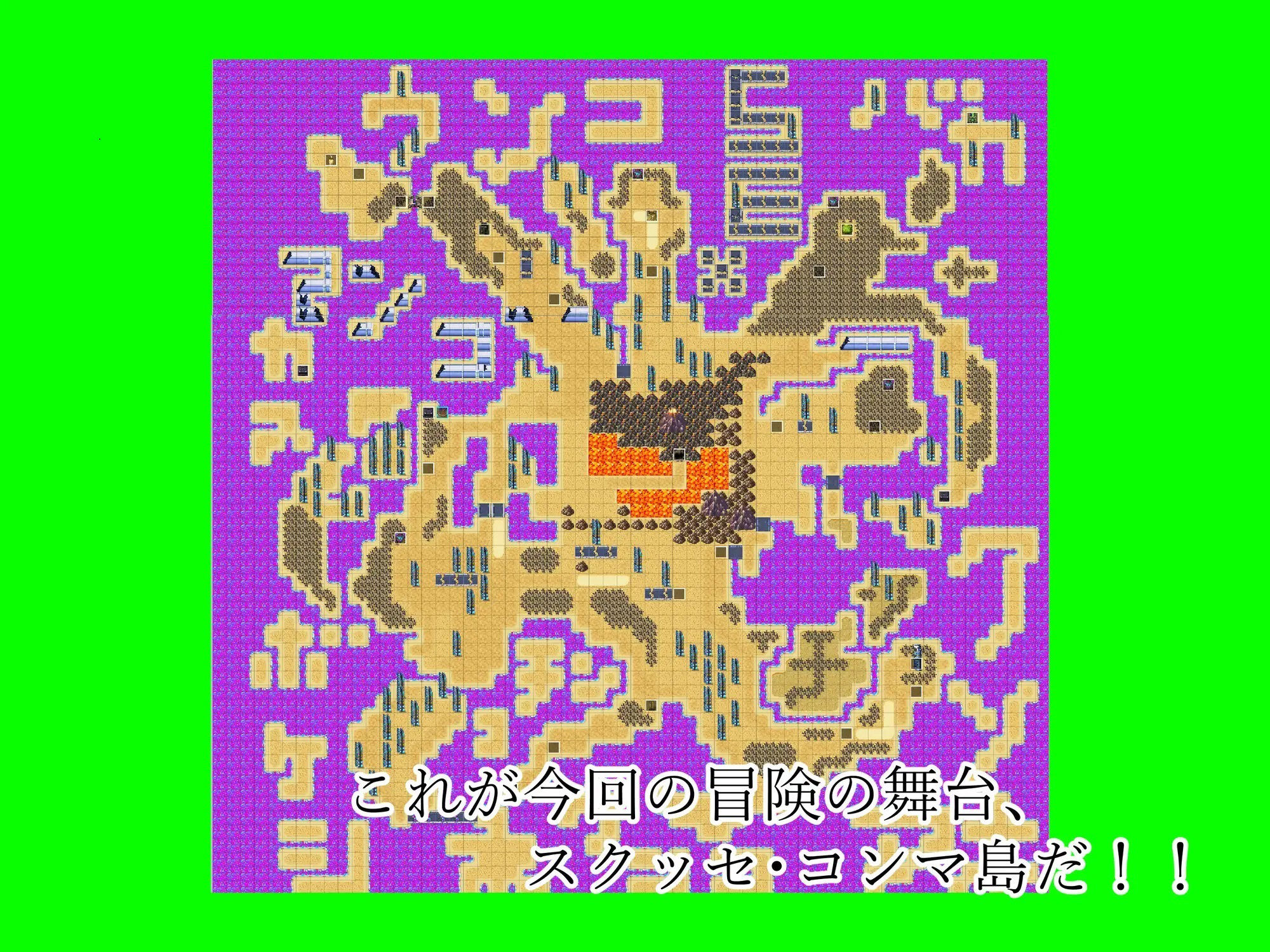 サンプル画像1:性欲をとりもどせ(寺田ともふみ) [d_417936]