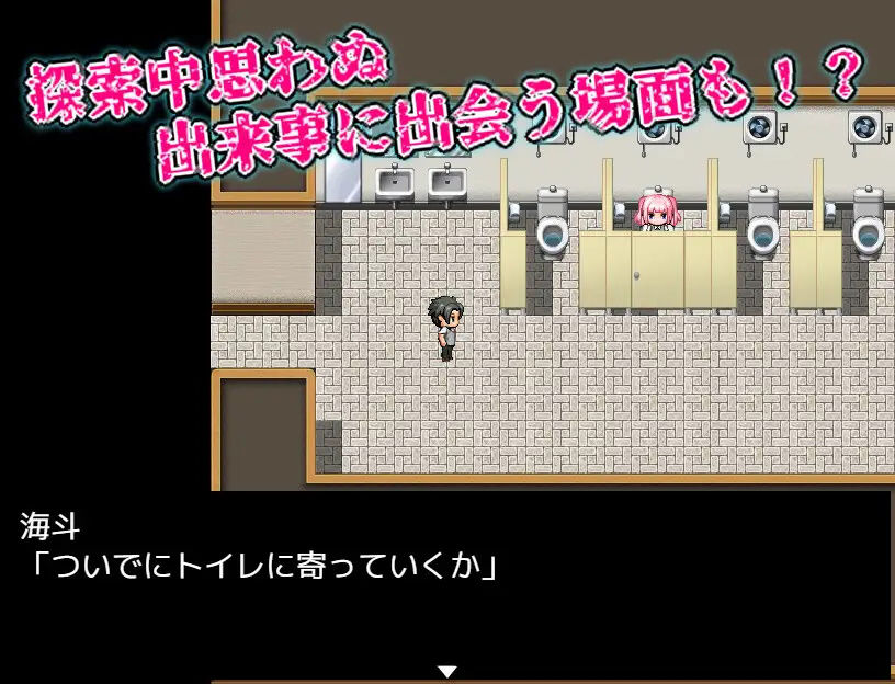 リビド〜淫・秘薬乱痴狂の画像6