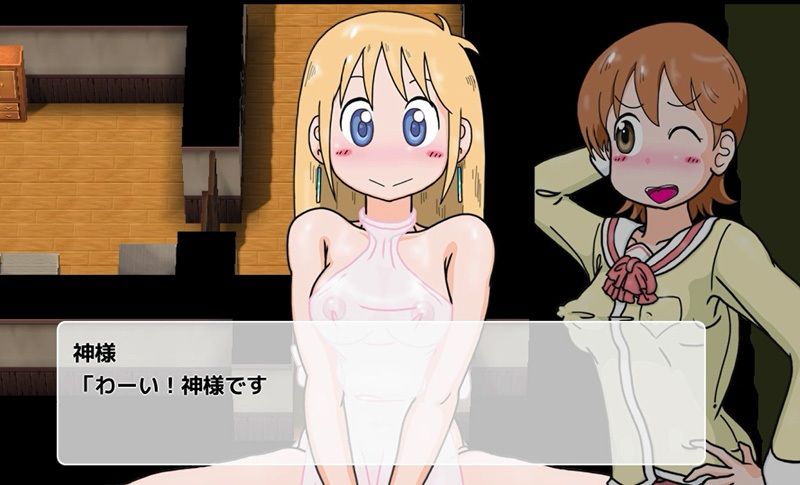 サンプル画像1:異常(爆破瓜脳サイト) [d_418369]