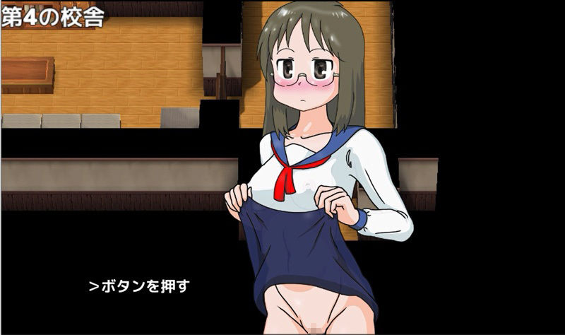 サンプル画像6:異常(爆破瓜脳サイト) [d_418369]