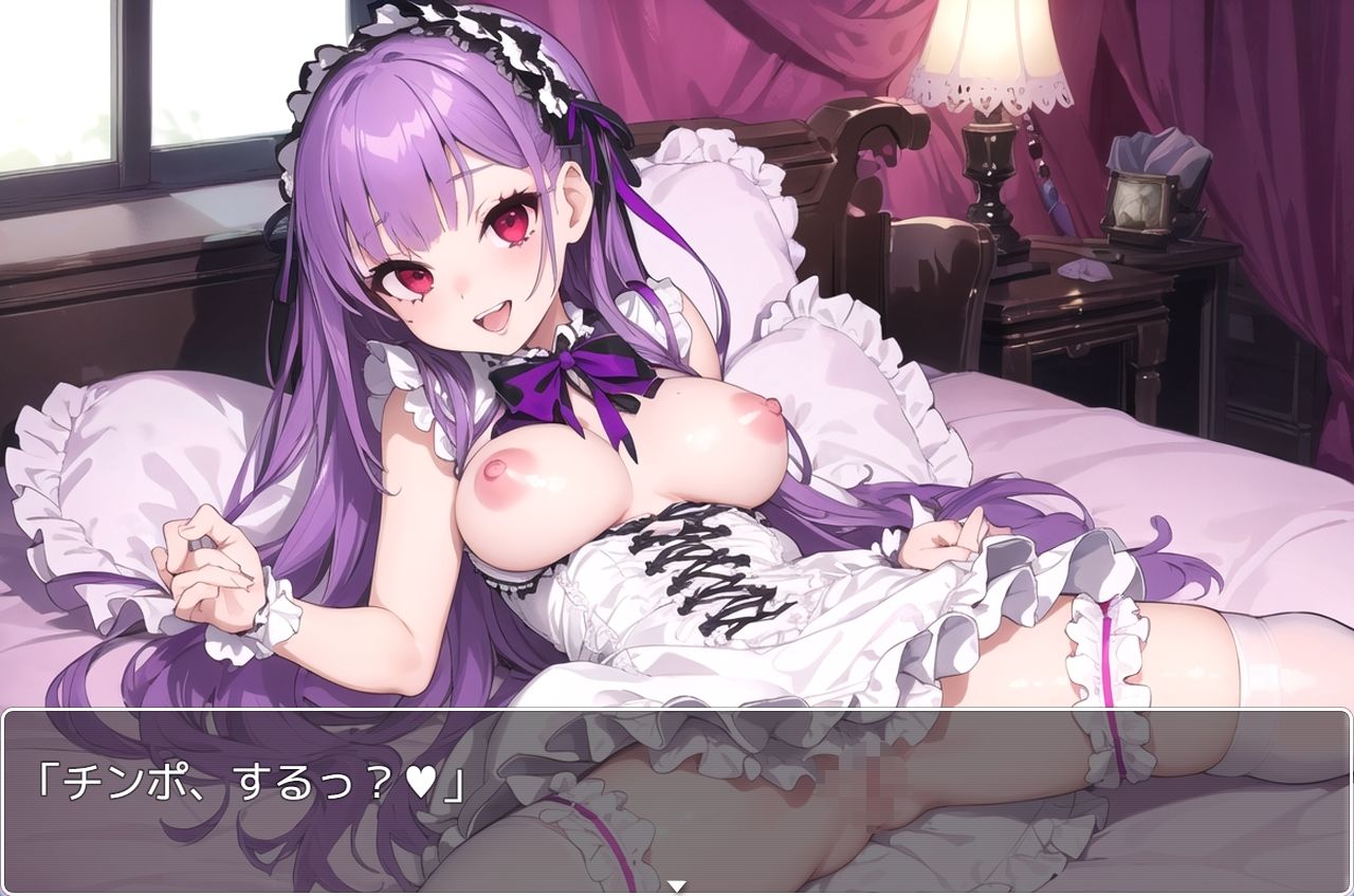 サンプル画像4:H・学園性活 sp.105(眠り屋) [d_418423]