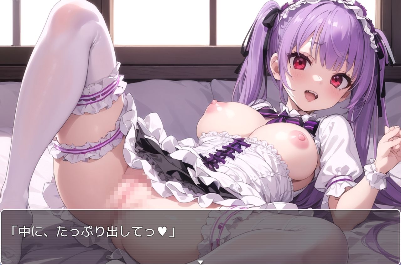 サンプル画像5:H・学園性活 sp.105(眠り屋) [d_418423]