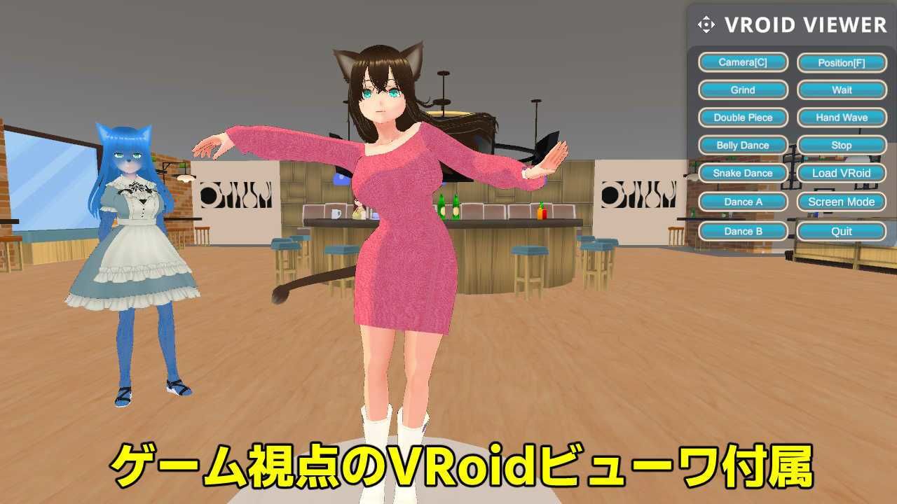 サンプル画像4:NippleRoid（素材） 猫耳少女(MoonCat) [d_418687]