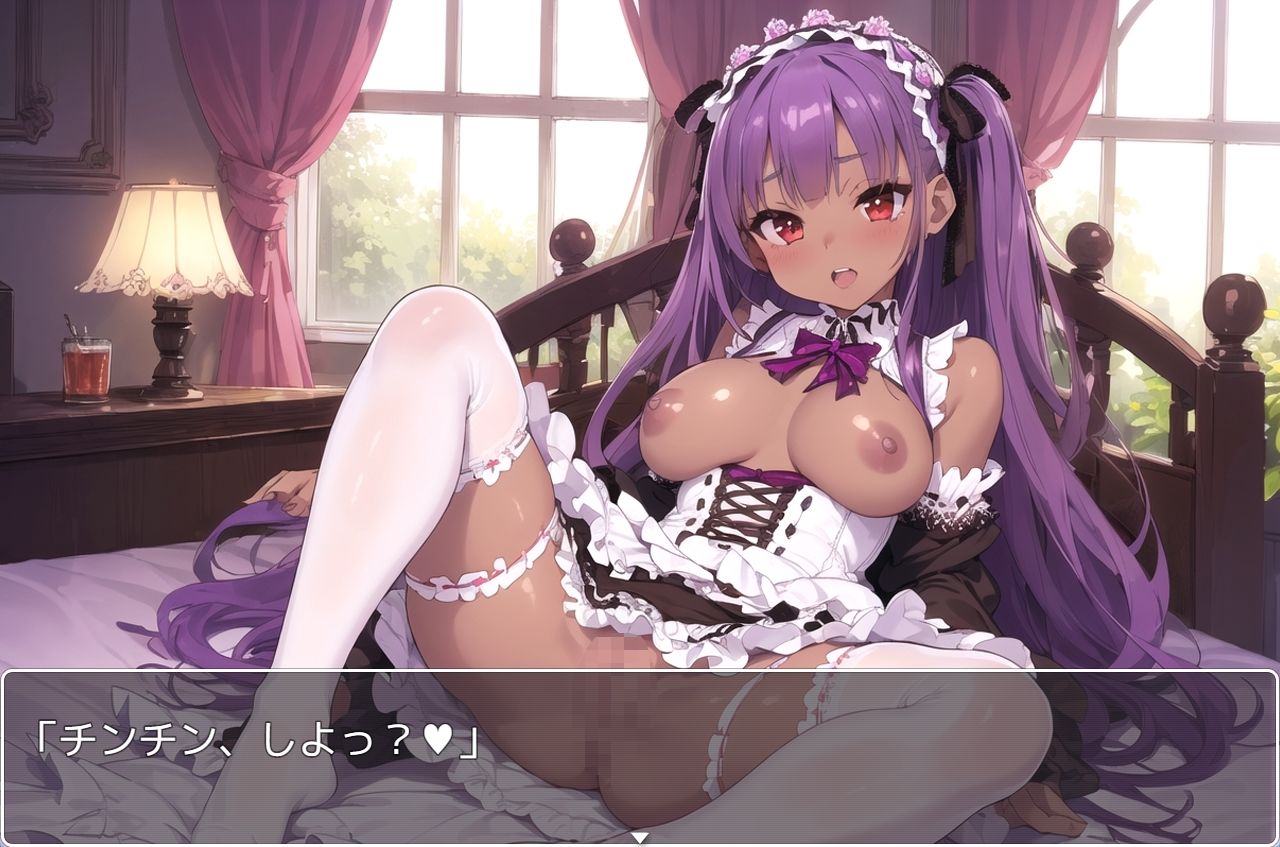 サンプル画像2:褐色巨乳ギャル sp.145(眠り屋) [d_418920]