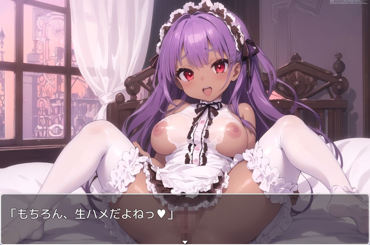 サンプル画像4:褐色巨乳ギャル sp.145(眠り屋) [d_418920]