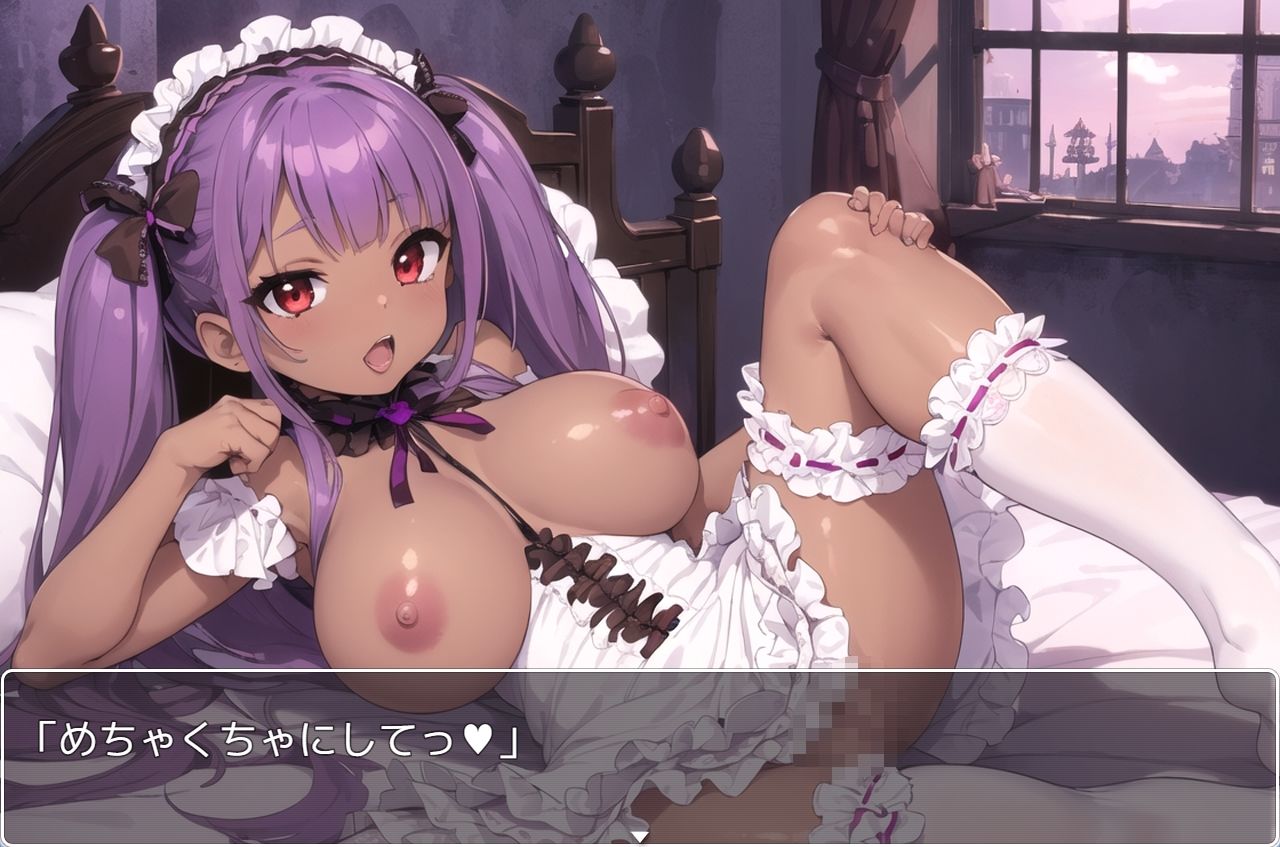 サンプル画像6:褐色巨乳ギャル sp.145(眠り屋) [d_418920]