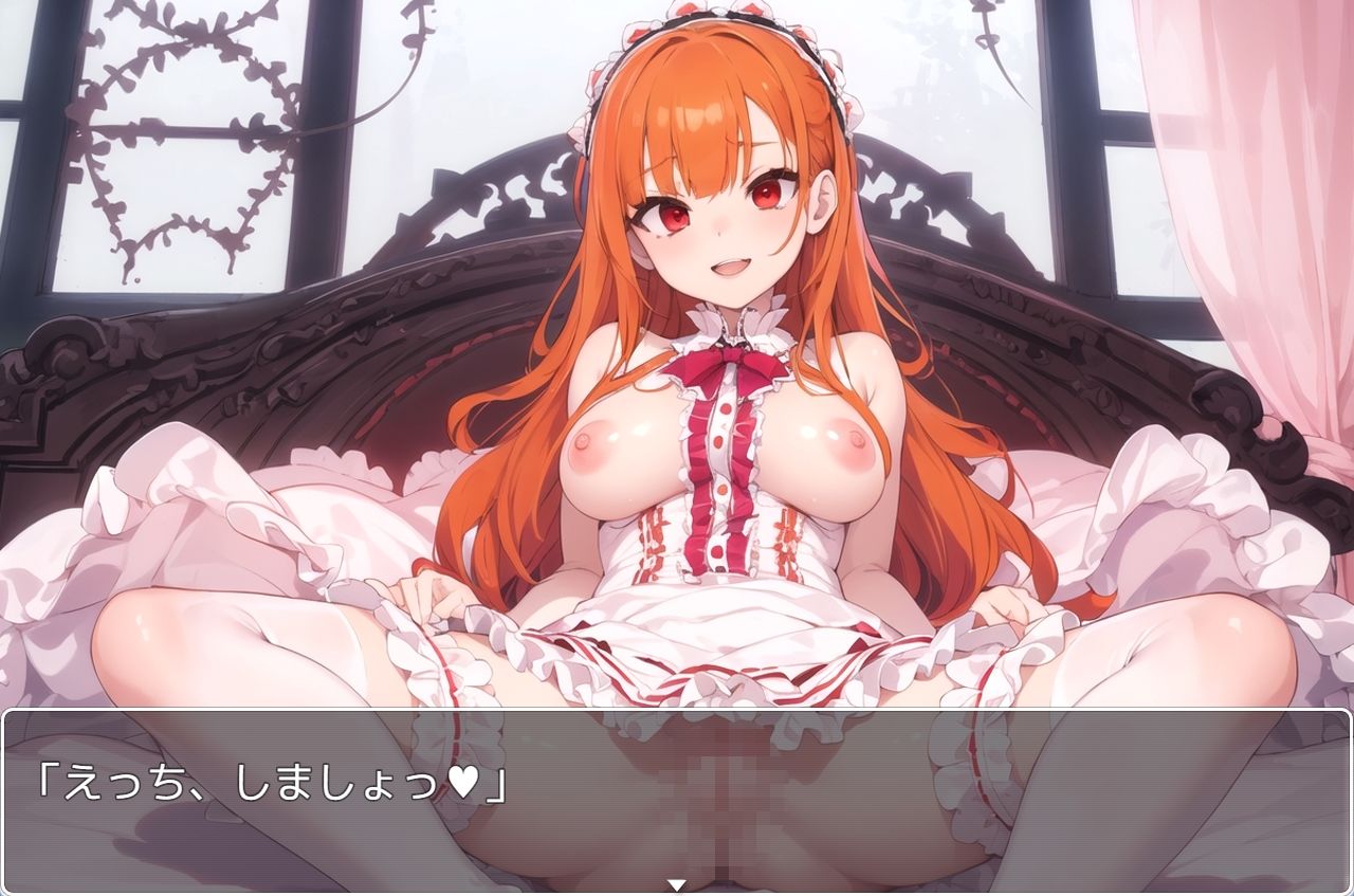 サンプル画像1:H・学園性活 sp.106(眠り屋) [d_419485]