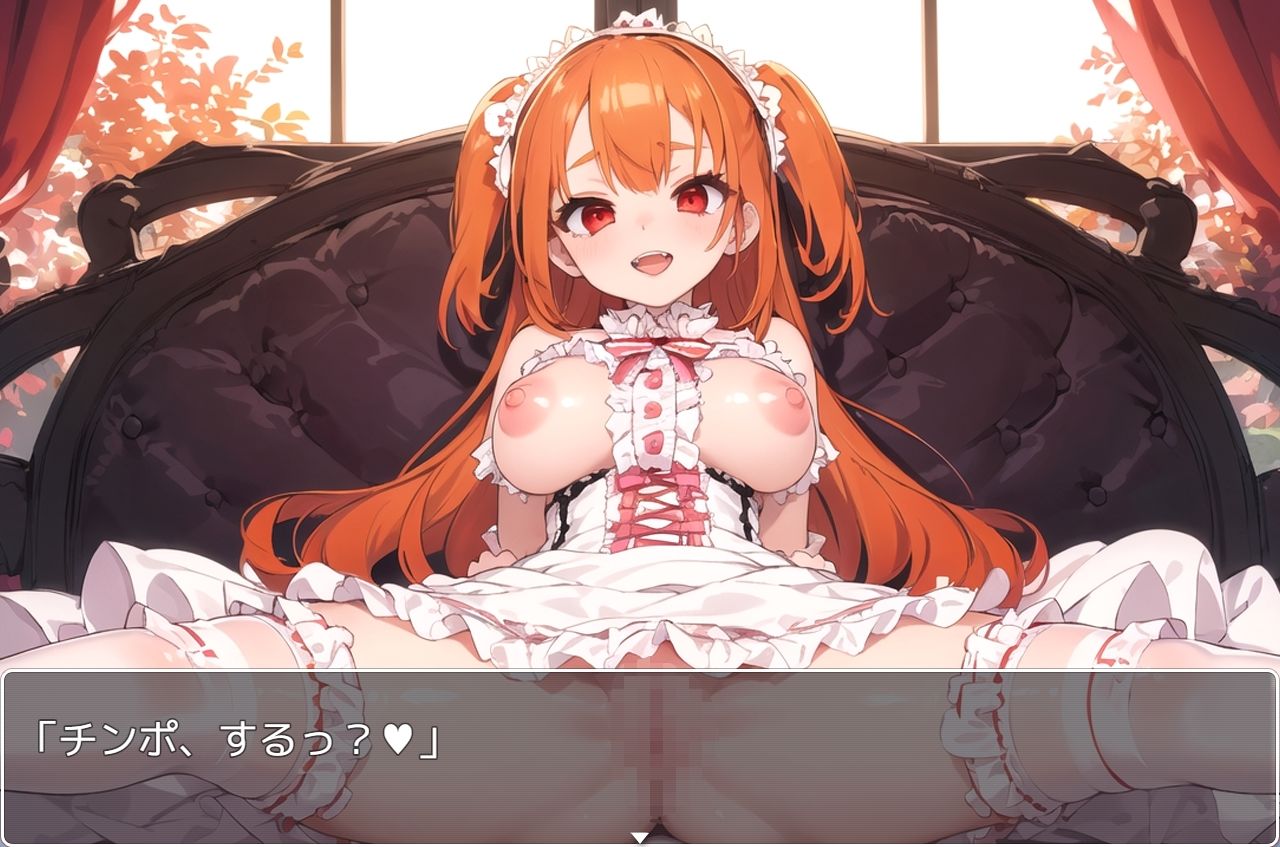 サンプル画像4:H・学園性活 sp.106(眠り屋) [d_419485]