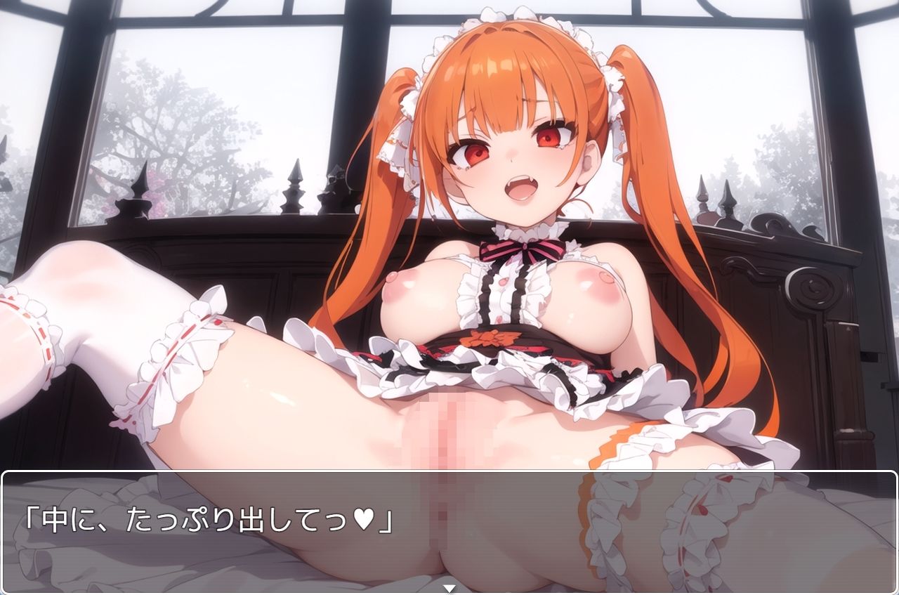 サンプル画像5:H・学園性活 sp.106(眠り屋) [d_419485]