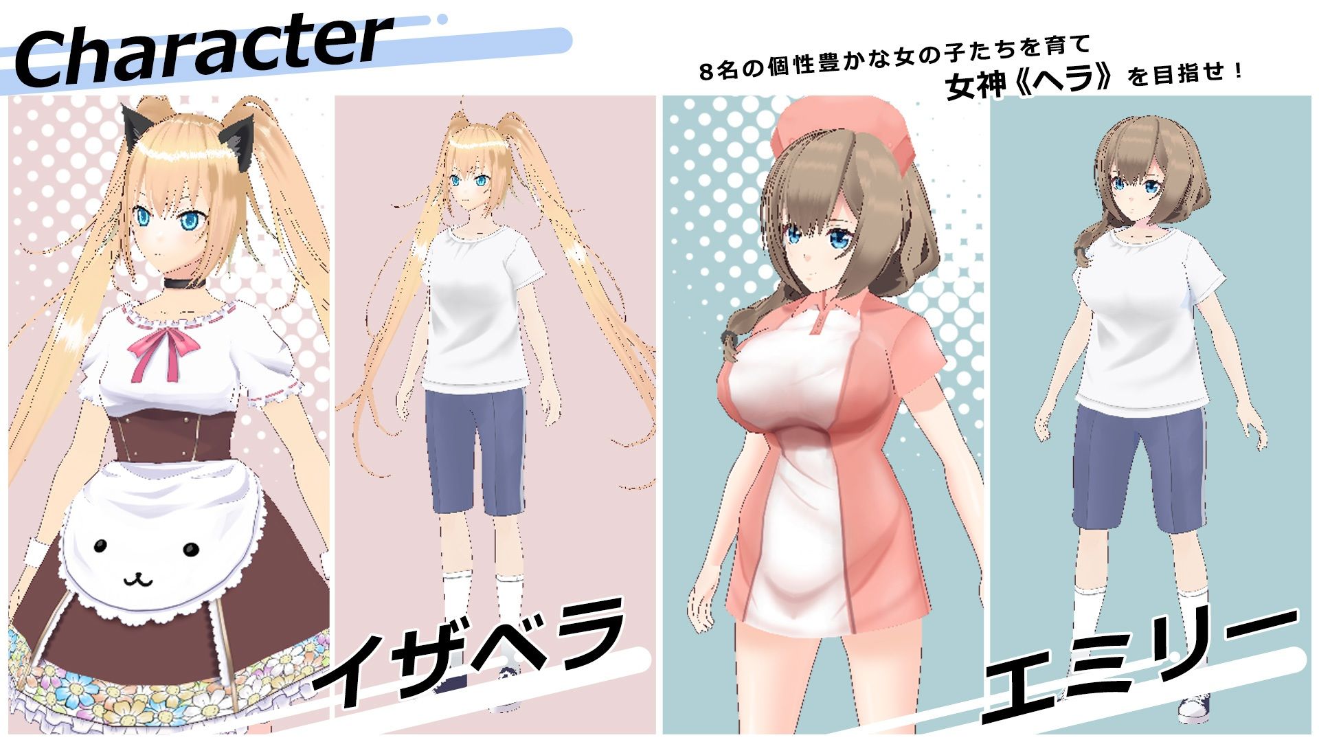 サンプル画像1:ヘライア祭(ジークンソフト) [d_419682]