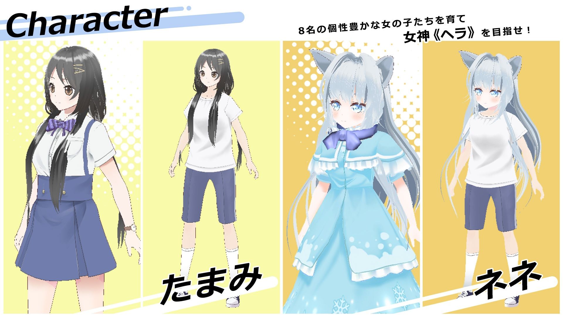 サンプル画像3:ヘライア祭(ジークンソフト) [d_419682]