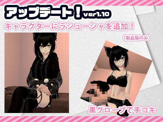 サンプル画像2:【VR対応】えっちな女の子たちに搾り取られるVR(桜色研究室) [d_419946]