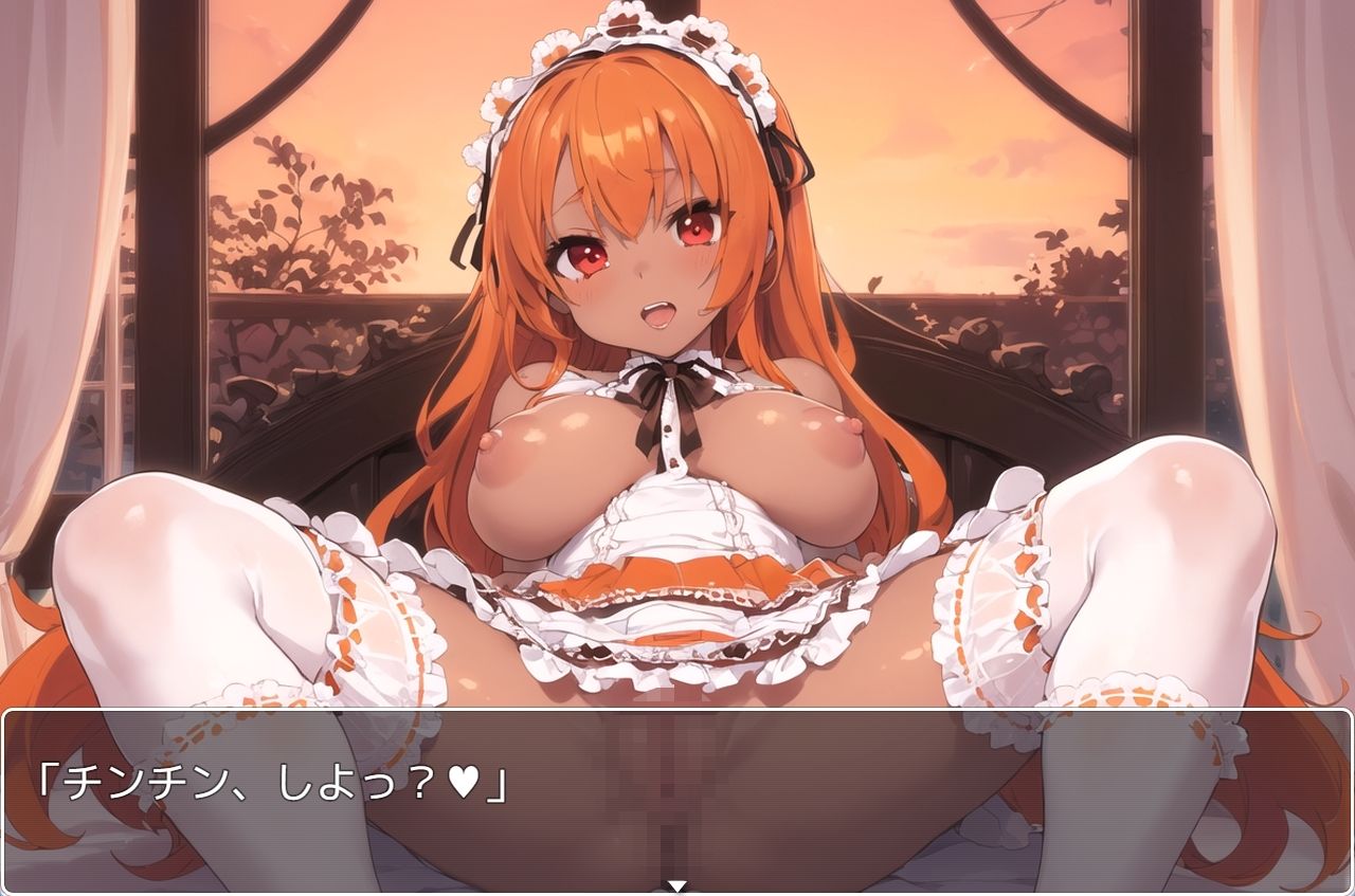 サンプル画像2:褐色巨乳ギャル sp.146(眠り屋) [d_420000]