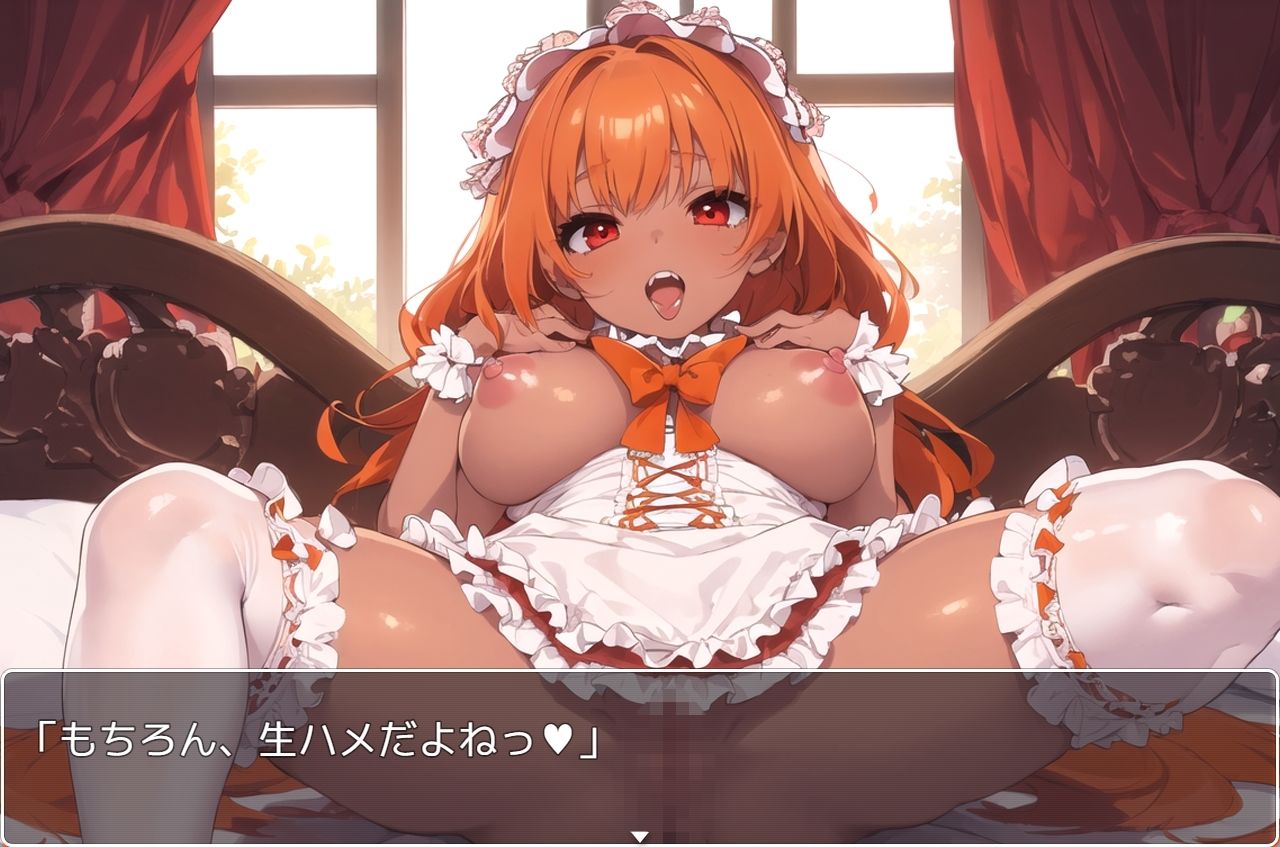 サンプル画像4:褐色巨乳ギャル sp.146(眠り屋) [d_420000]