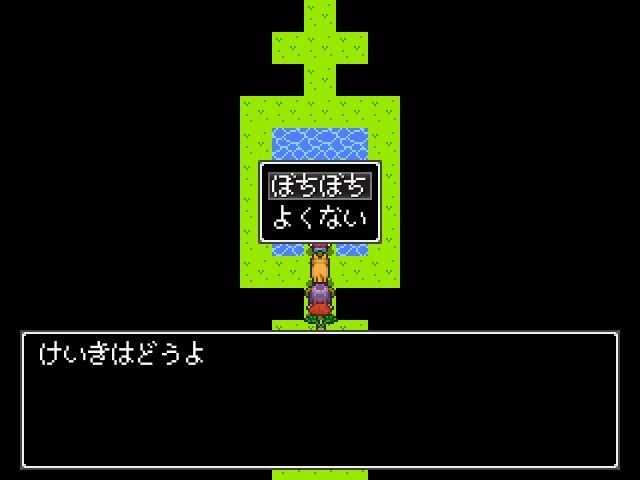 サンプル画像3:プリンセスソードII(もちの会) [d_420407]