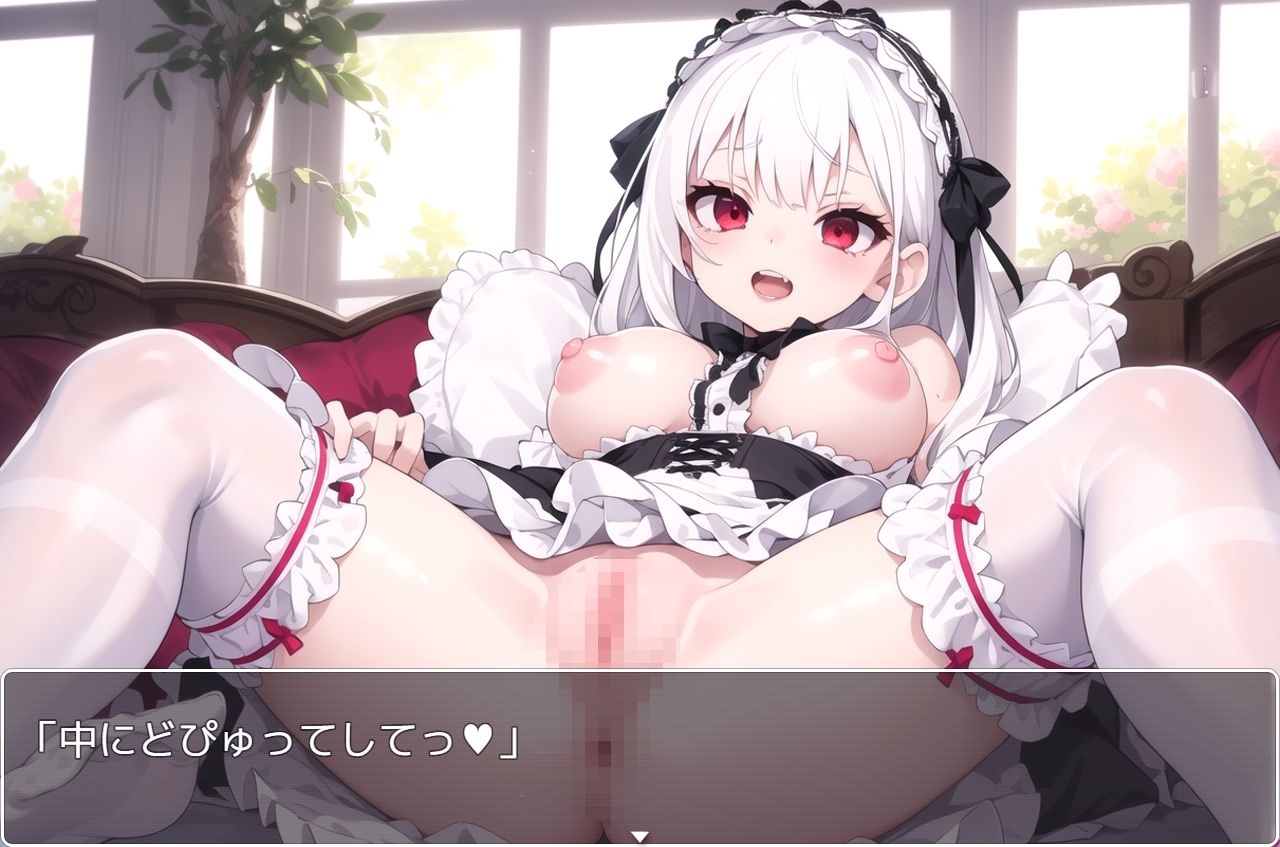 サンプル画像3:巨乳学園少女 .ex6(ネロンソフト) [d_420544]