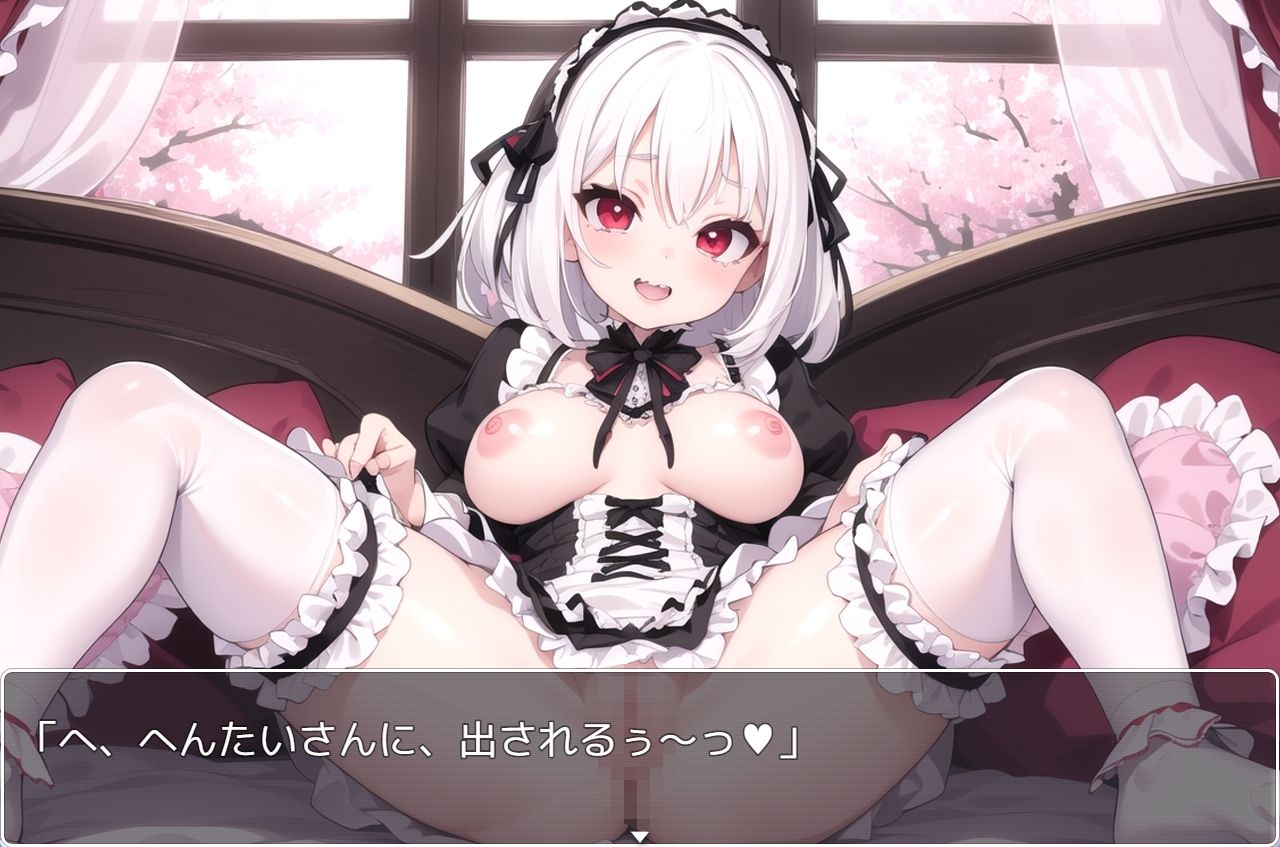 サンプル画像4:巨乳学園少女 .ex6(ネロンソフト) [d_420544]