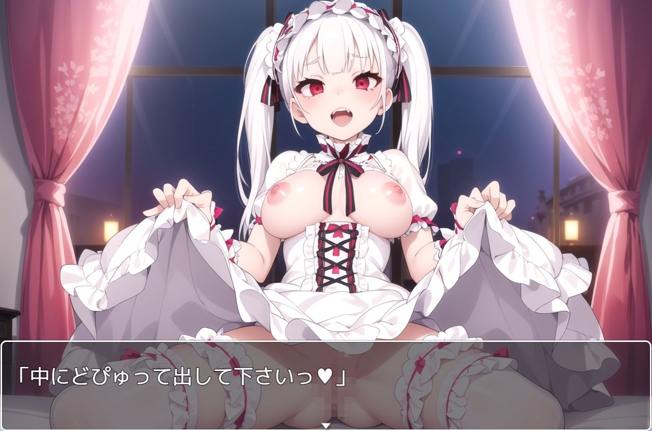 サンプル画像5:巨乳学園少女 .ex6(ネロンソフト) [d_420544]