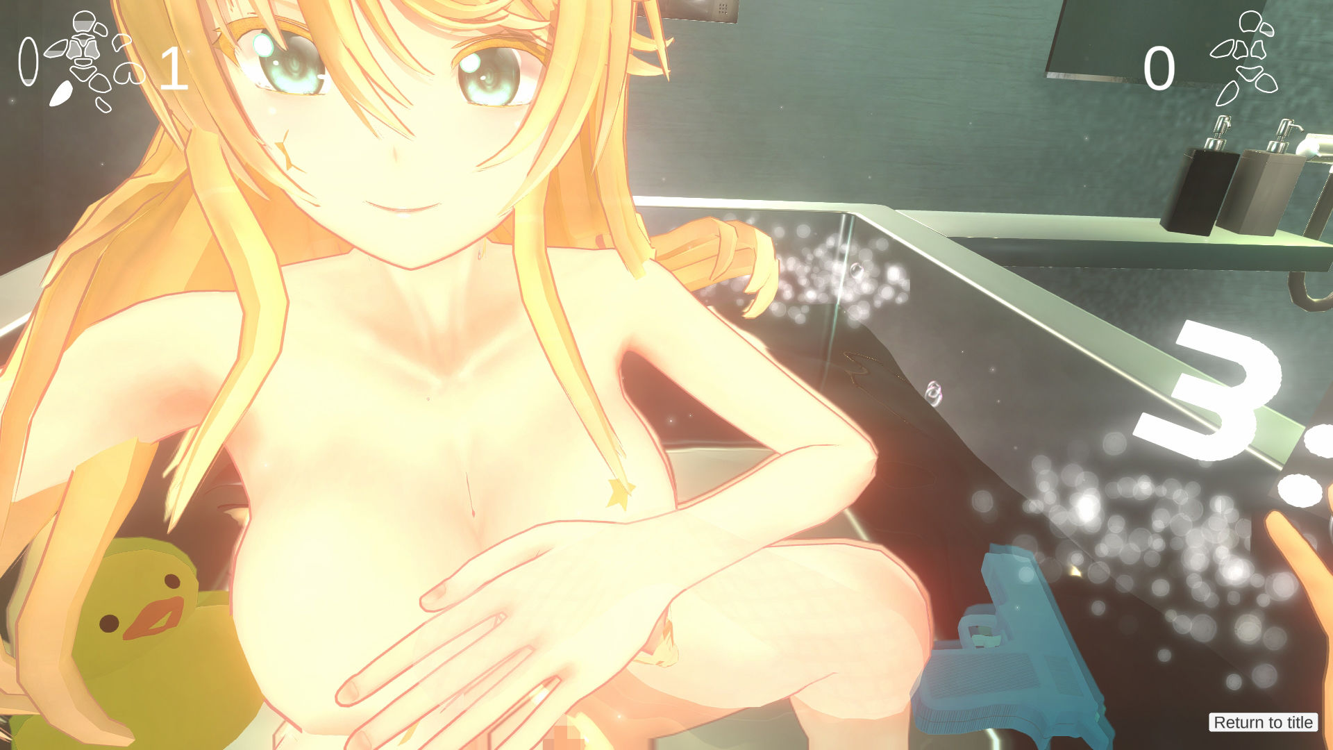 サンプル画像4:プリンちゃんとお風呂に入ろう2(parabolica) [d_420715]