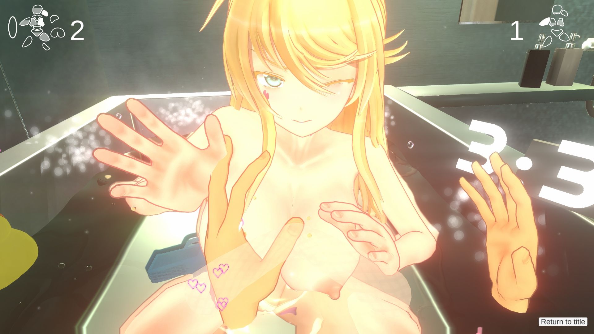 サンプル画像6:プリンちゃんとお風呂に入ろう2(parabolica) [d_420715]