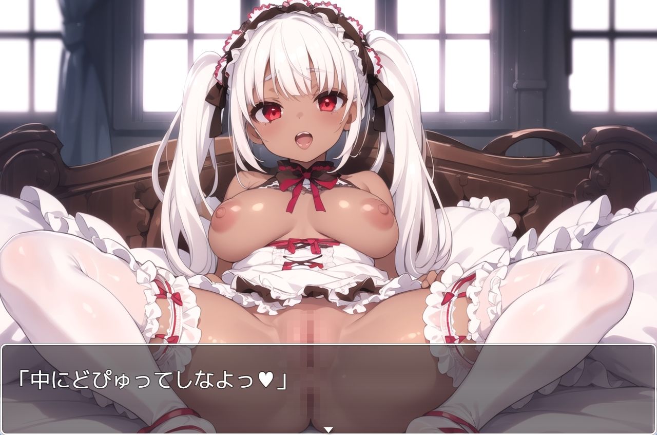 サンプル画像2:巨乳褐色少女 no.6(ネロンソフト) [d_420988]