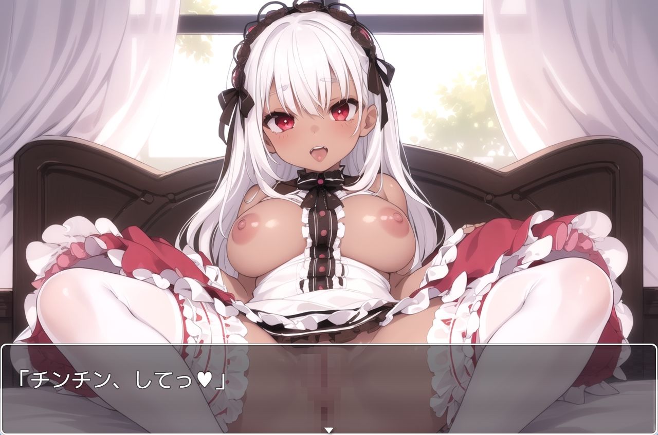 サンプル画像5:巨乳褐色少女 no.6(ネロンソフト) [d_420988]