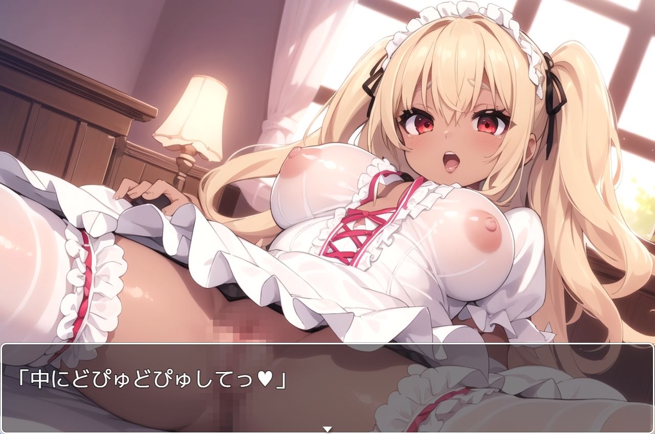 サンプル画像3:褐色巨乳ギャル sp.147(眠り屋) [d_420995]