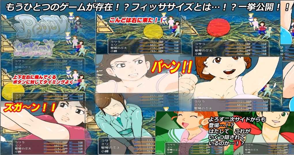 サンプル画像2:ヒズバンドコンソールMV(HISA’s Archives) [d_421740]