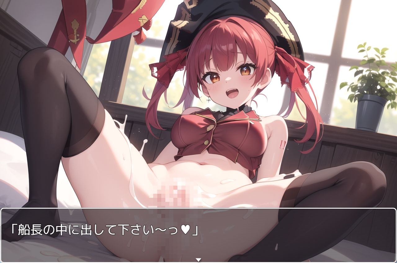 サンプル画像3:ホロsex Hライブ.37(ネロンソフト) [d_421985]