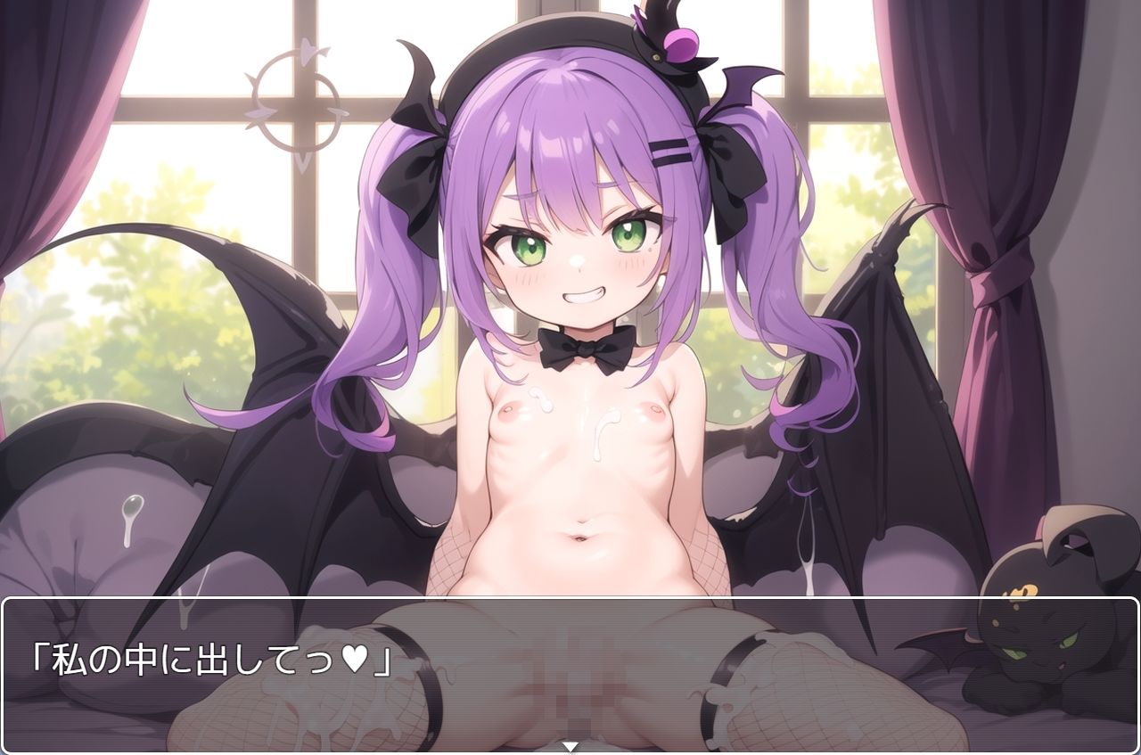 サンプル画像5:ホロsex Hライブ.37(ネロンソフト) [d_421985]