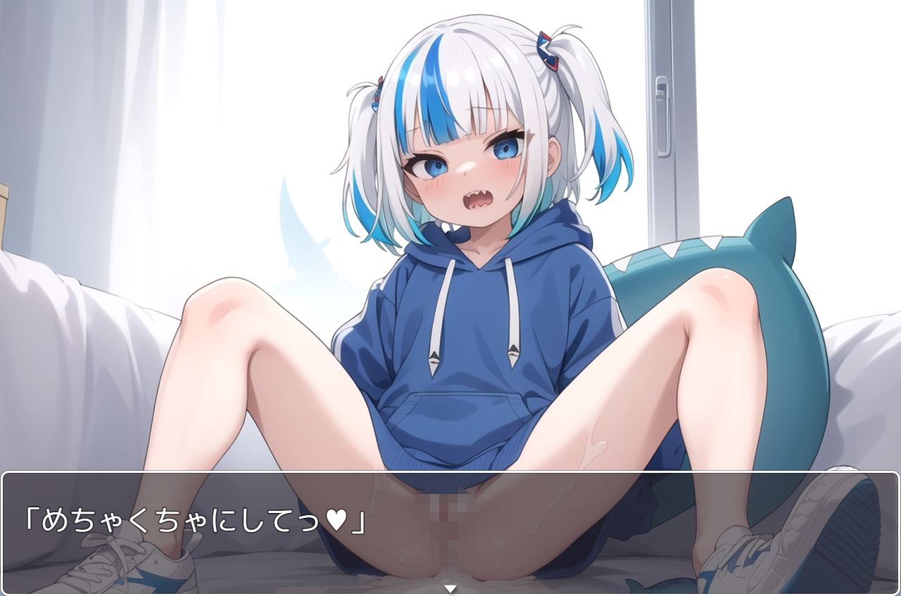 サンプル画像6:ホロsex Hライブ.37(ネロンソフト) [d_421985]