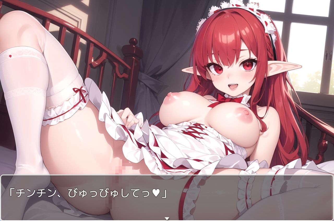 サンプル画像3:巨乳エルフ学園 sp.15(眠り屋) [d_422000]