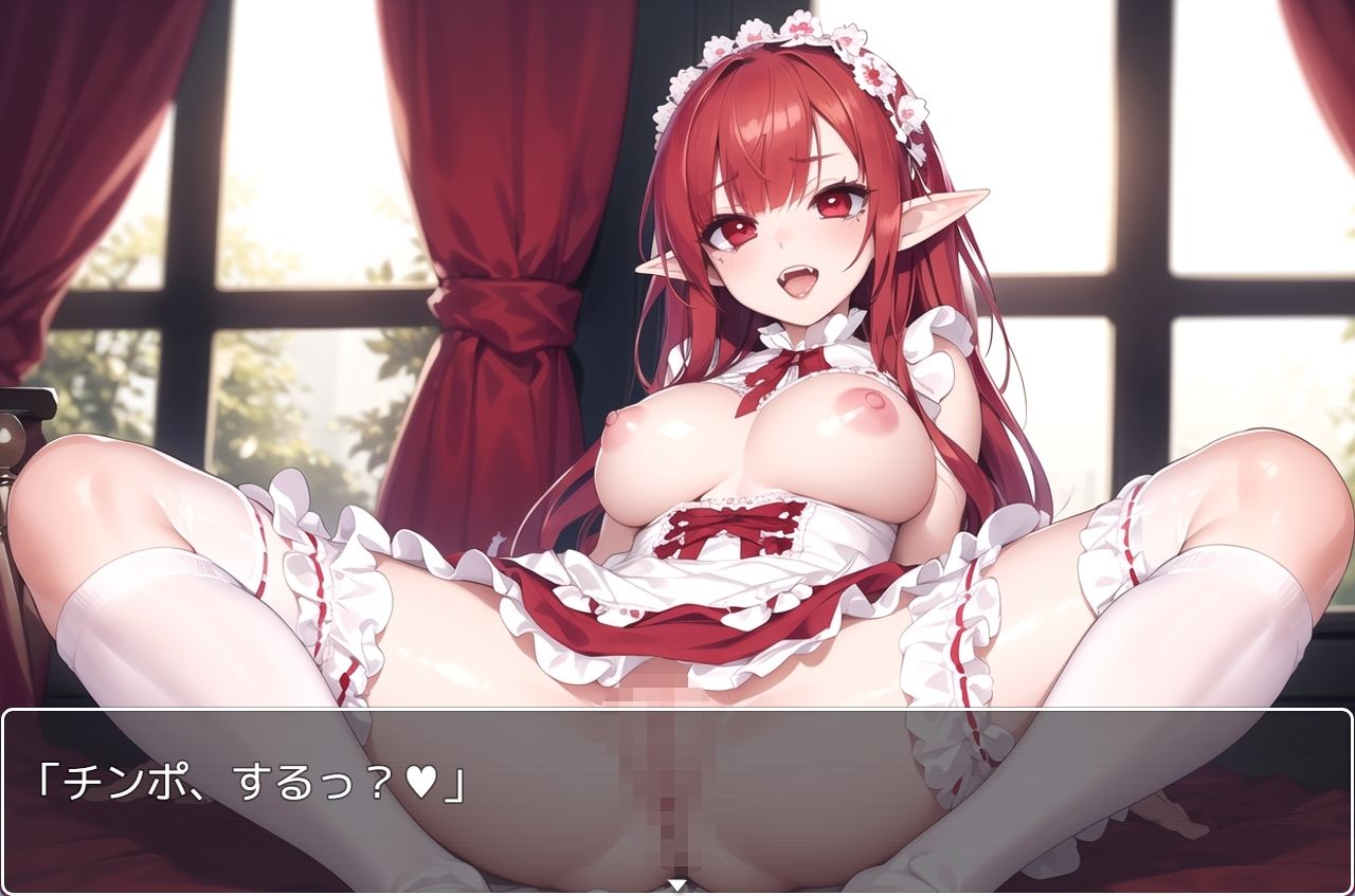 サンプル画像4:巨乳エルフ学園 sp.15(眠り屋) [d_422000]