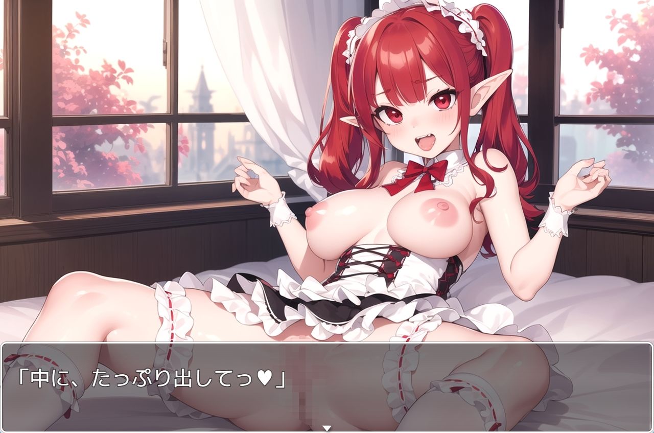 サンプル画像5:巨乳エルフ学園 sp.15(眠り屋) [d_422000]