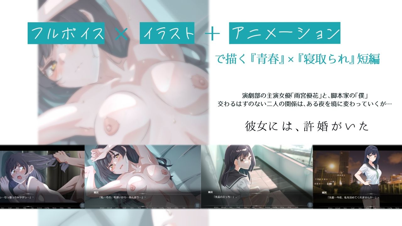 サンプル画像1:【夏季限定110円】夏の照明。(ふじきの) [d_422194]