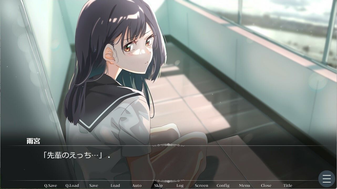 サンプル画像3:【夏季限定110円】夏の照明。(ふじきの) [d_422194]