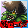 Sȗ 퍑S