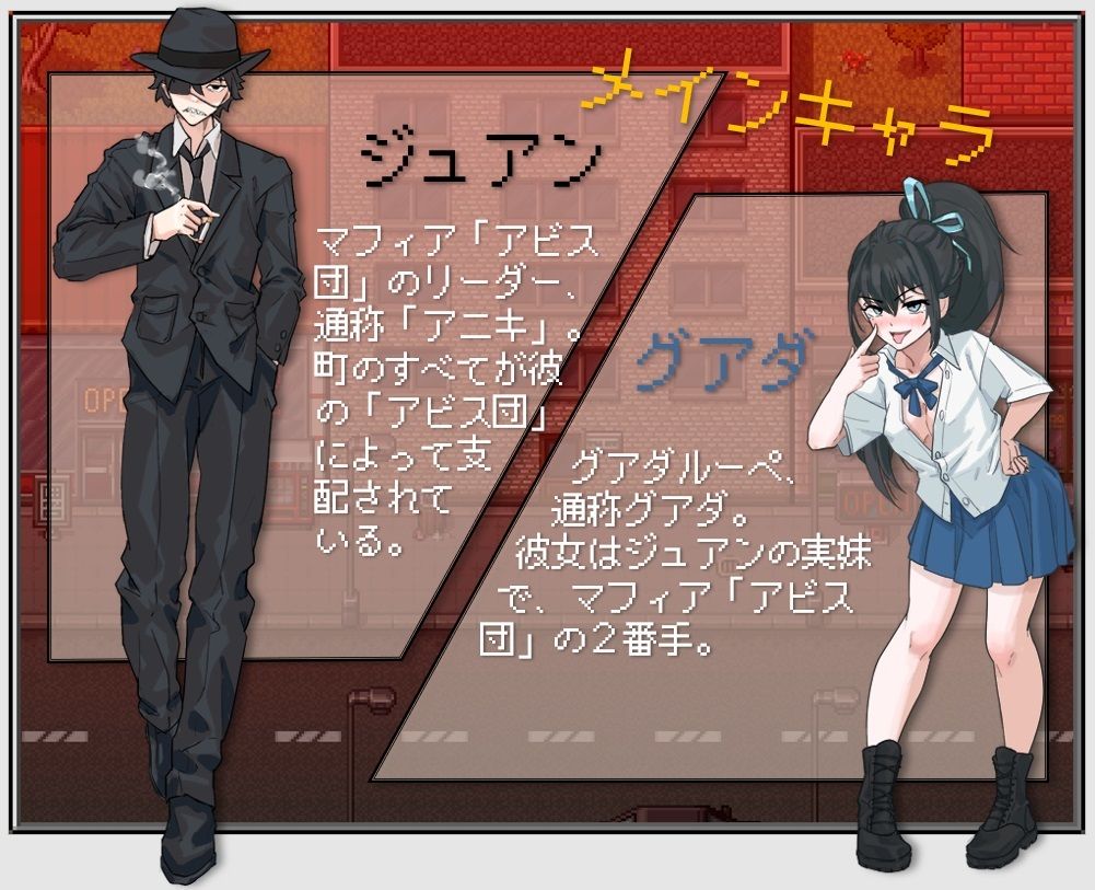 サンプル画像3:ブランカ – スラム街の欠金少女(Duskcraft) [d_422978]