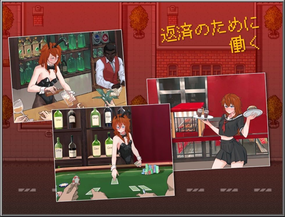 サンプル画像4:ブランカ – スラム街の欠金少女(Duskcraft) [d_422978]