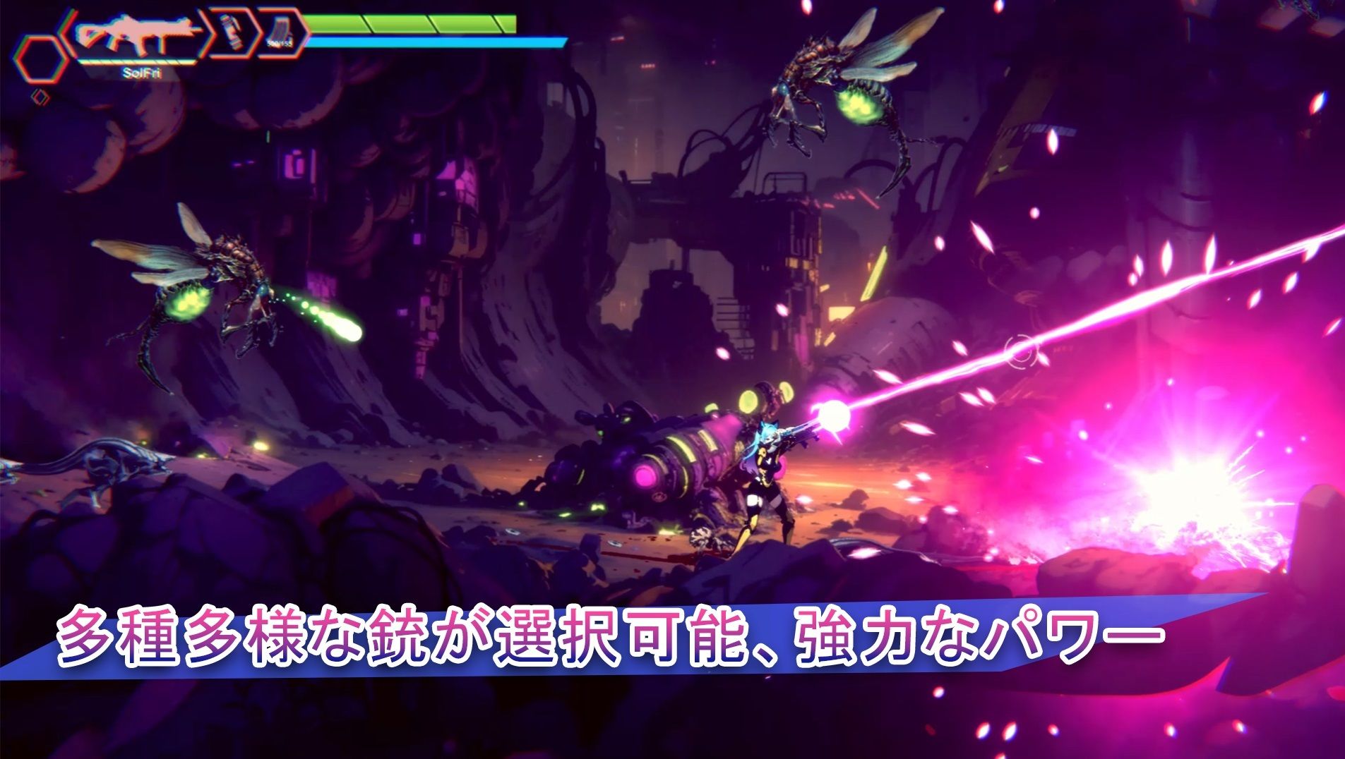 サンプル画像1:Avalor-星間救済(時光ゲーム社) [d_422982]